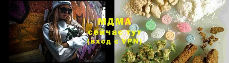 MDMA crystal  маркетплейс формула  Дедовск  ссылка на мегу ссылки 